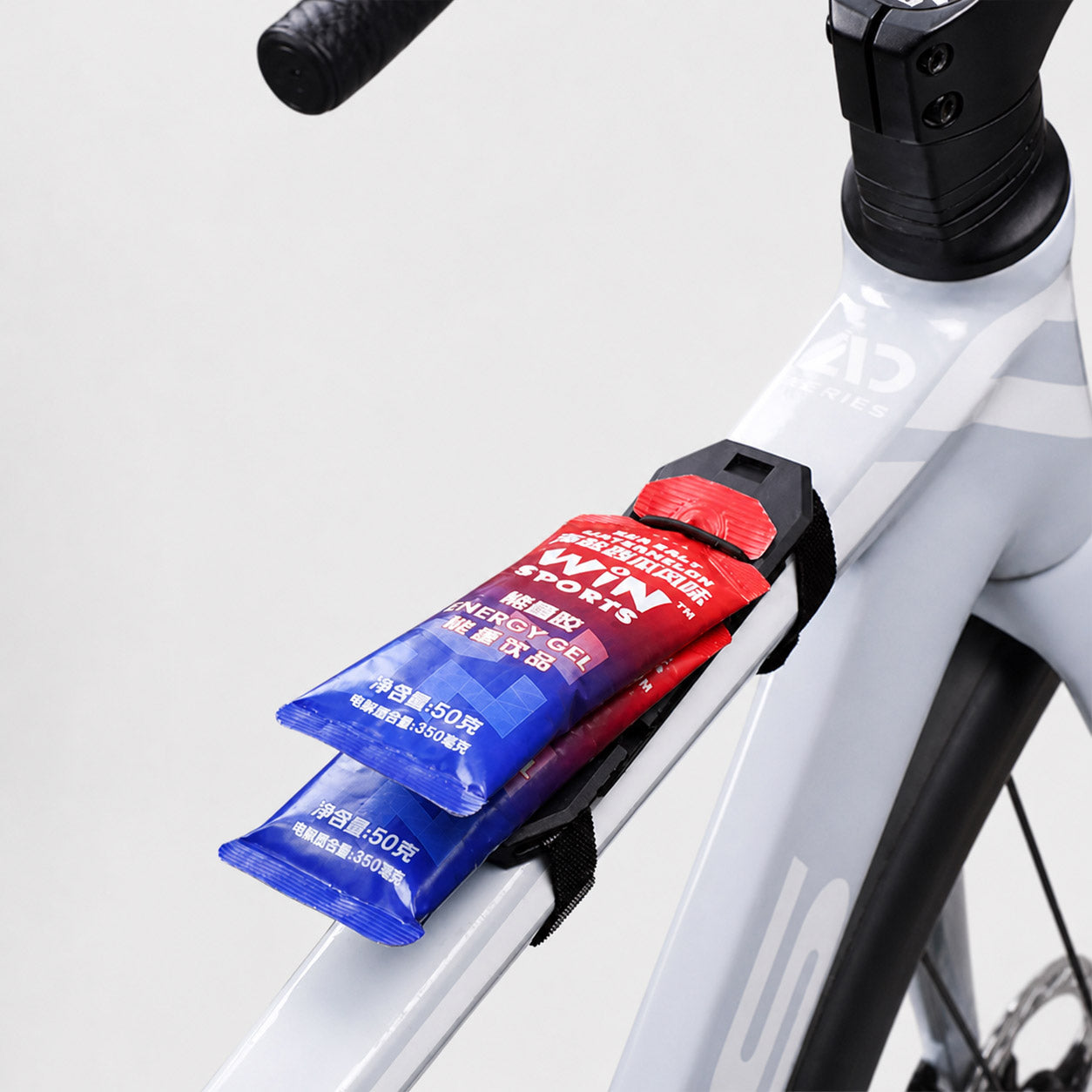 Quickdraw AR Energy Gel Holder